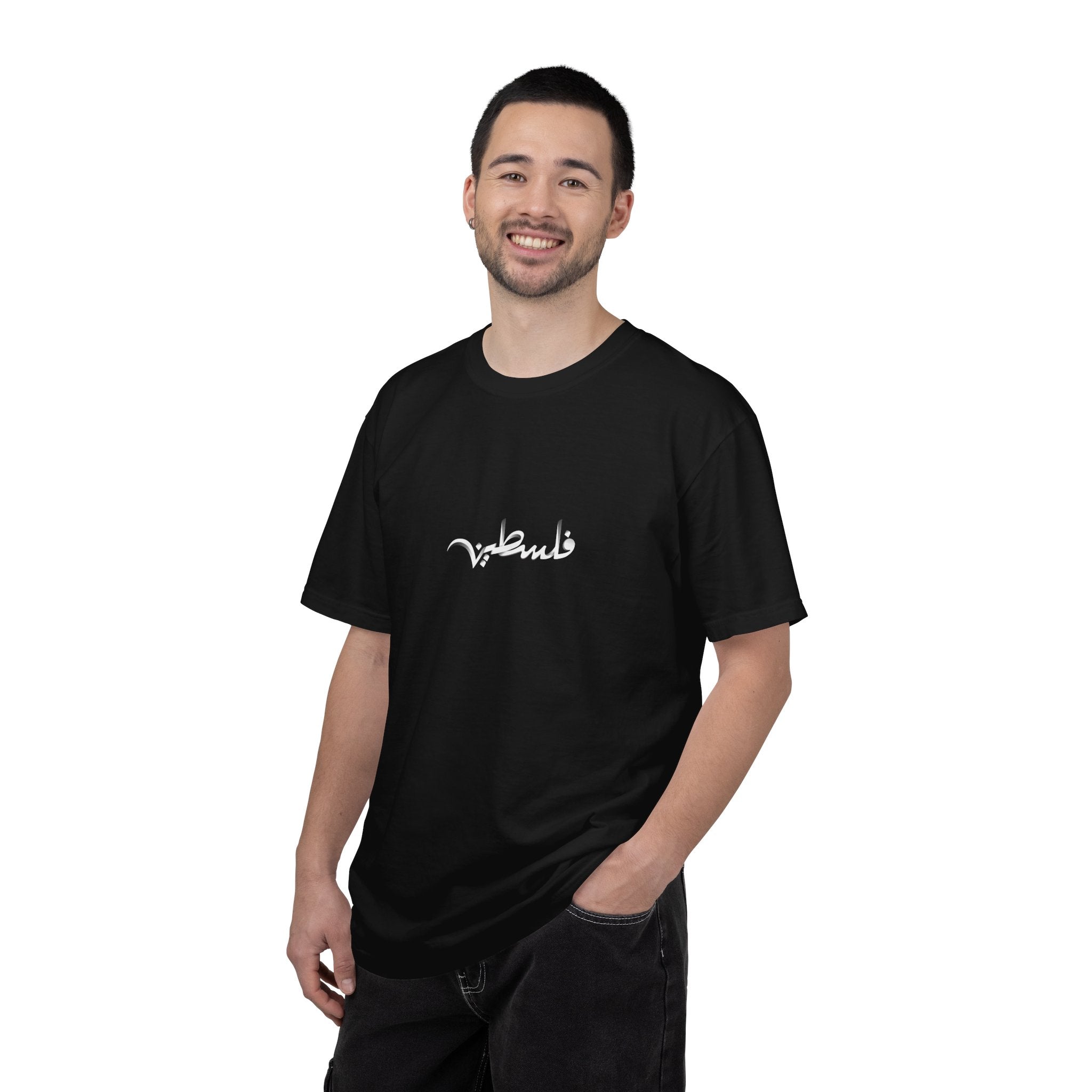 Palestine Arabic Calligraphy Graphic Tee | Comfort Colors Garment-Dyed Unisex T-Shirt