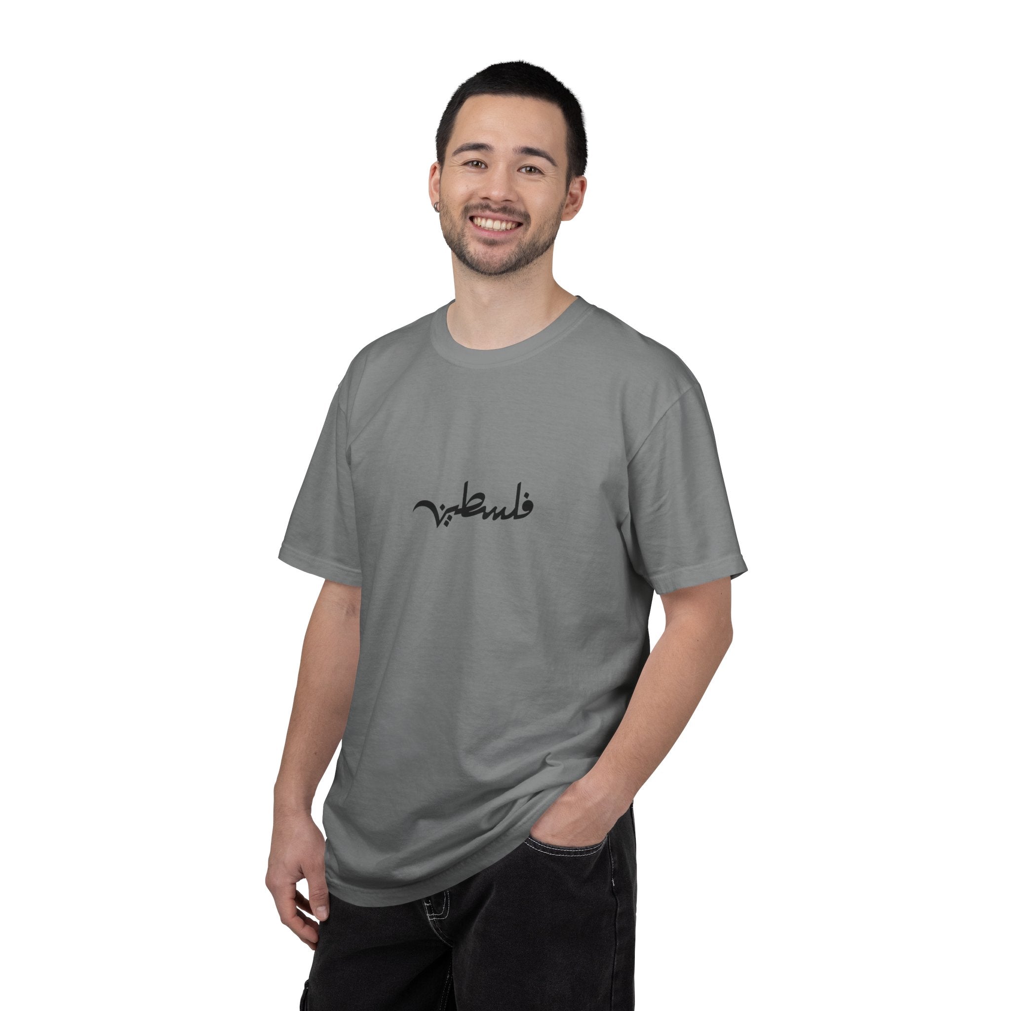 Palestine Arabic Calligraphy Graphic Tee | Comfort Colors Garment-Dyed Unisex T-Shirt
